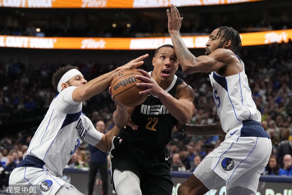 这就是球迷 这就是球迷