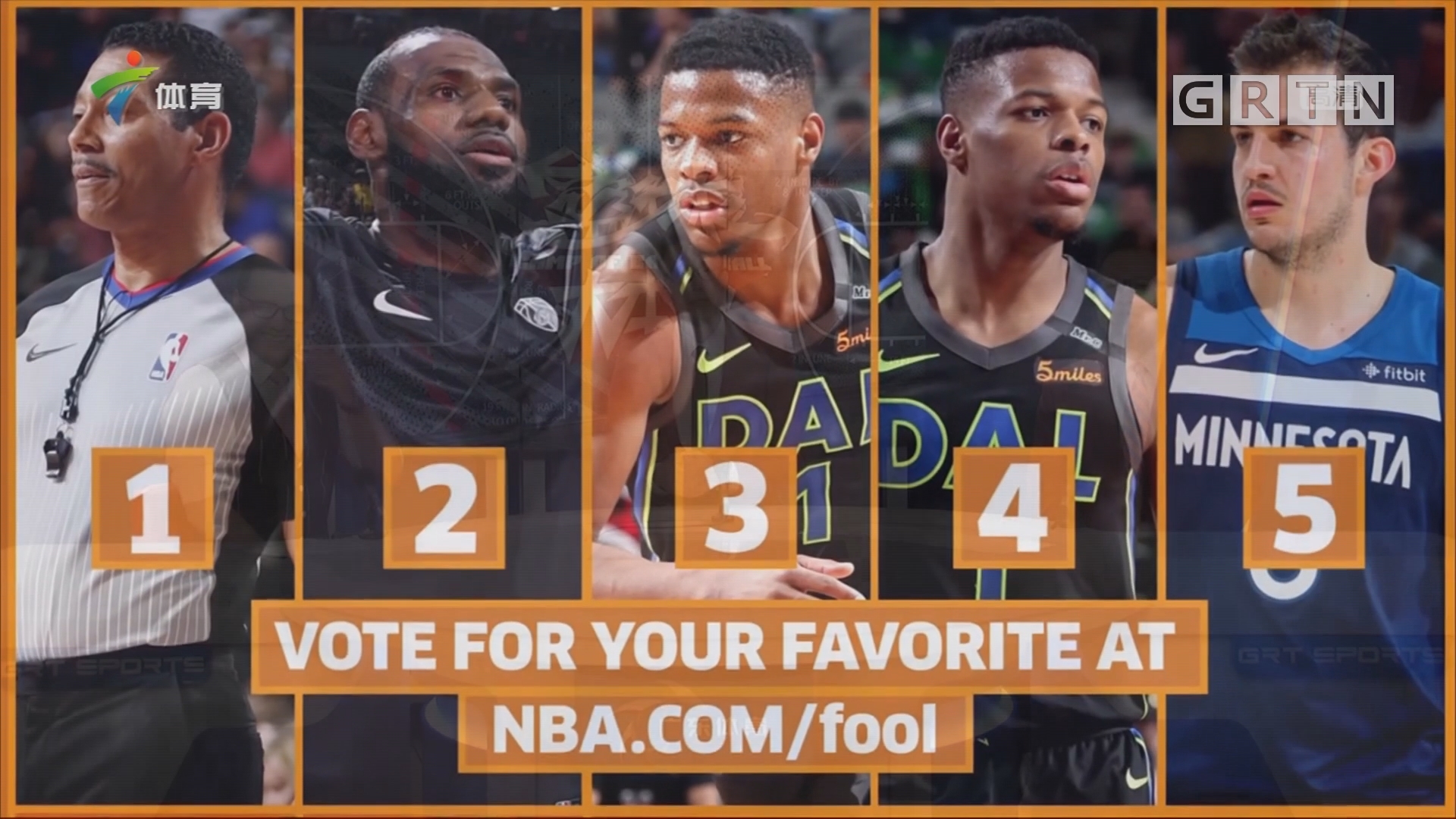 睐桑普森 睐桑普森