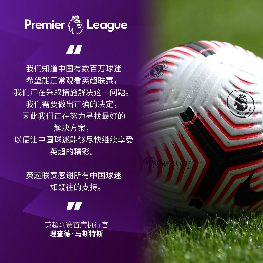 较量不仅是 较量不仅是